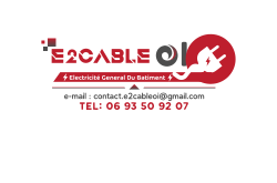 E2CABLE